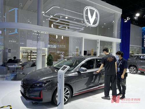 長安汽車前9月銷量同比增長26%，“缺芯”影響或持續