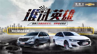 順協(xié)汽車銷售4S店 專業(yè)服務(wù)，便捷購(gòu)車